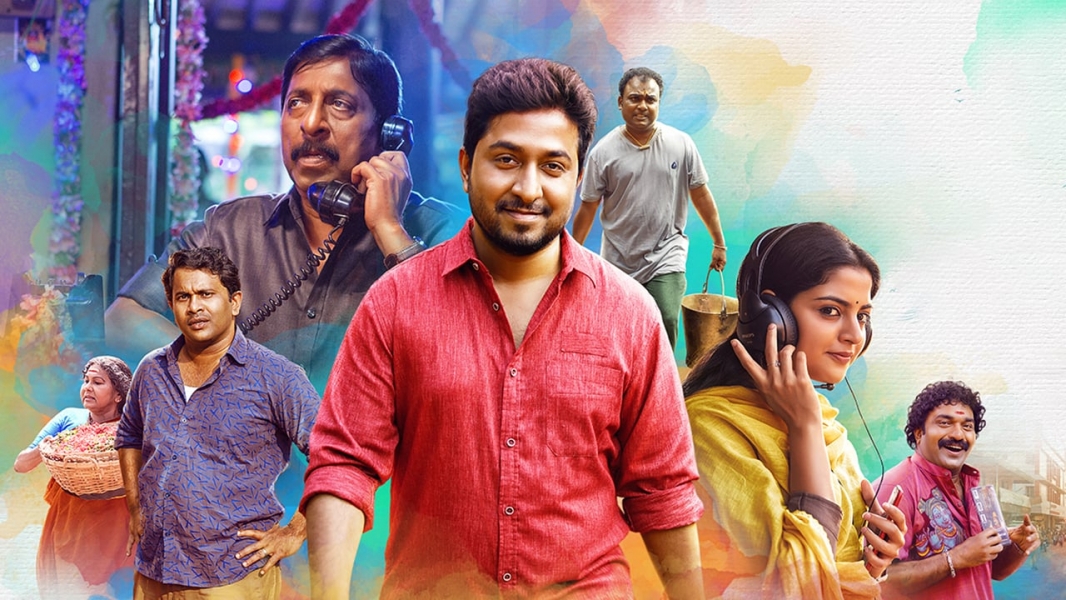 Aravindante Athidhikal