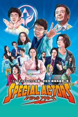 Special Actors