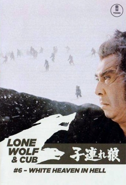 Lone Wolf and Cub: White Heaven in Hell